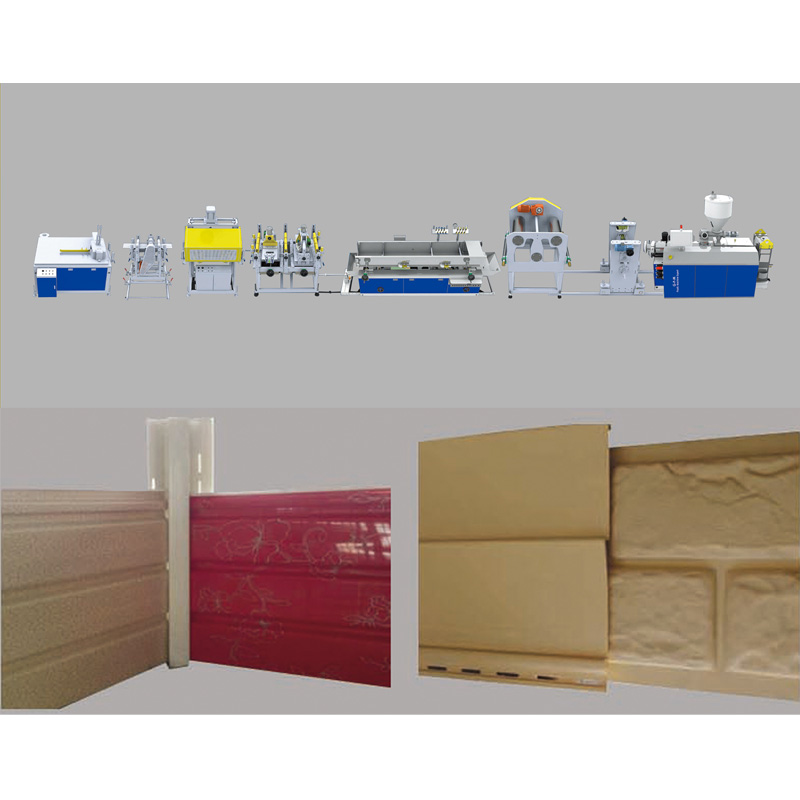 PVC壁板挤出生产线