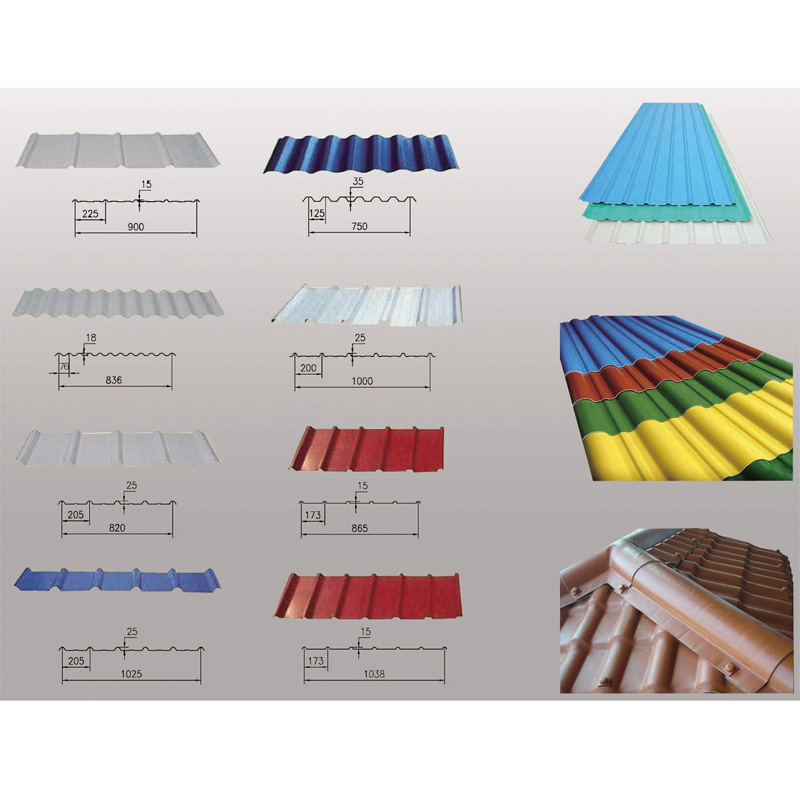PVC波纹屋顶板材生产线