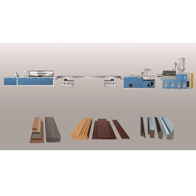 PS异型材生产线