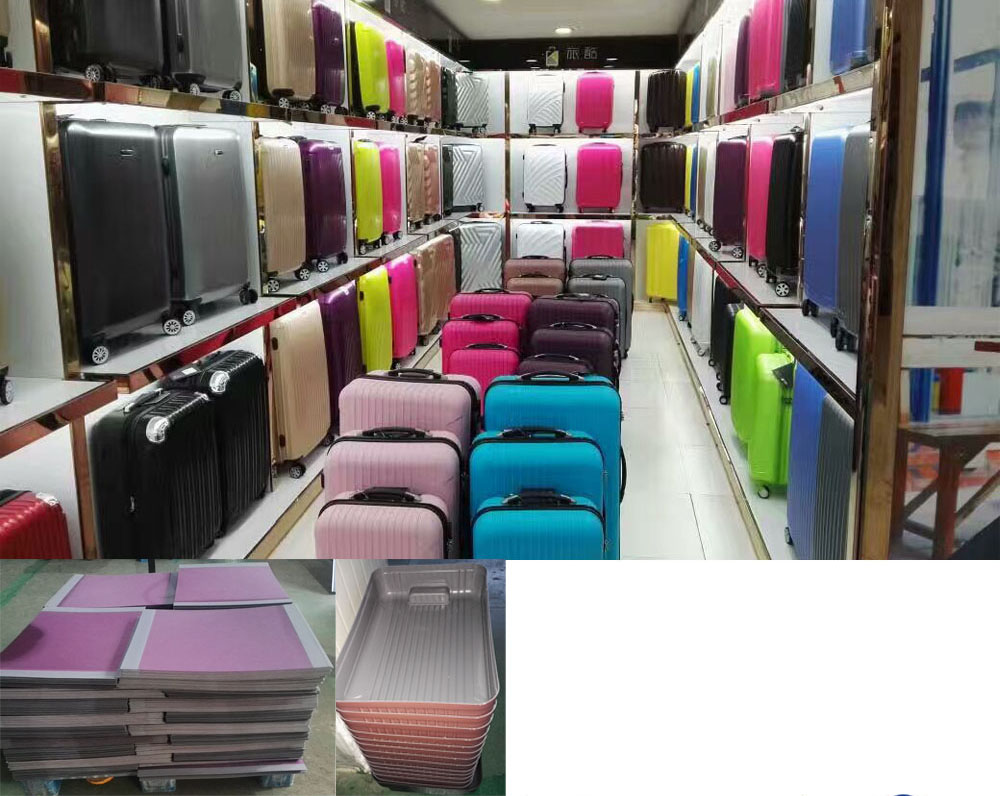 塑料箱包片材制造机